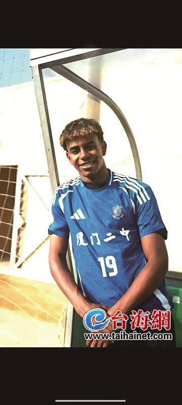 拓记为杨瀚森炮轰裁判荒唐！美媒再赞顶级策应天赋 斯帅回应显得无奈