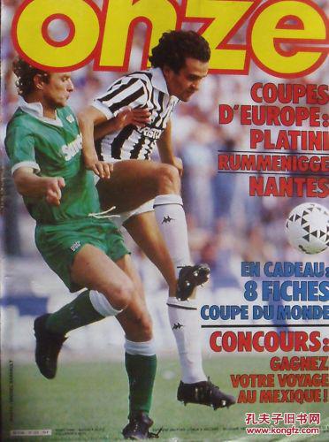 杨鸣：辽宁男篮进入新老更替时期，先打进季后赛再图发展