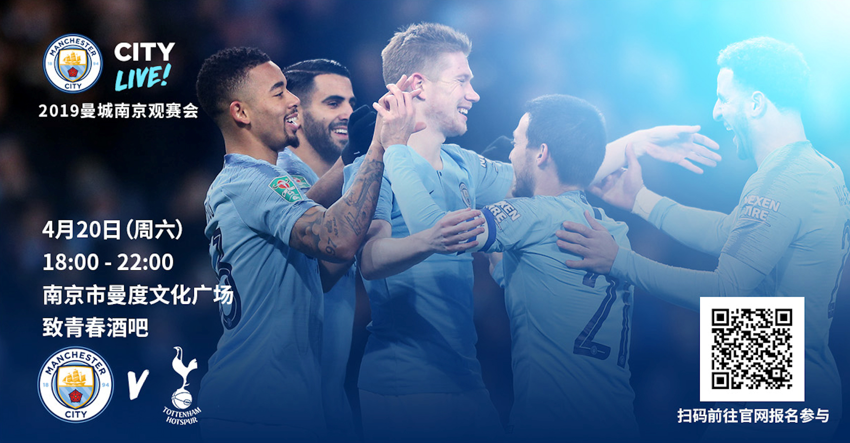 迈克·布朗：哈特整晚防字母哥都非常拼，唐斯进攻篮板很关键