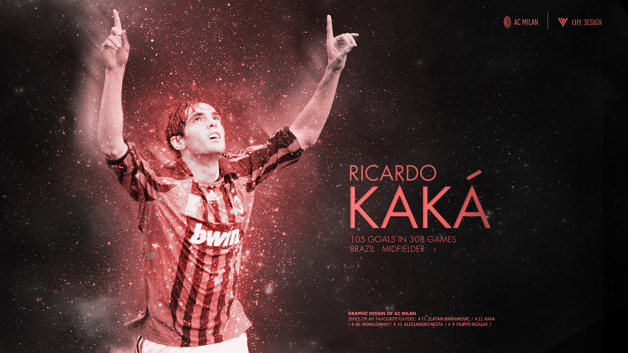 浙江体彩支持乡村体育设施