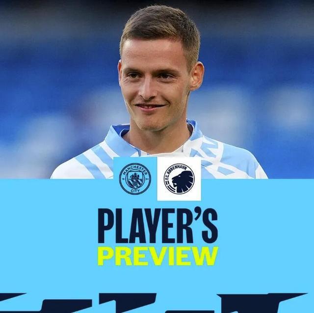 威尔希尔：英格兰队现在有了顶级教练，图赫尔能率队夺世界杯