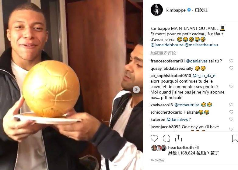 又伤了！巴萨官方：奥尔莫左肩脱臼，预计伤缺一个月