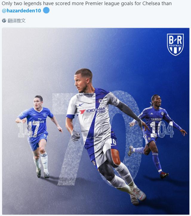 阿森纳3-1大胜拜仁，五档次差距彻底显现，拜仁被打回原形！